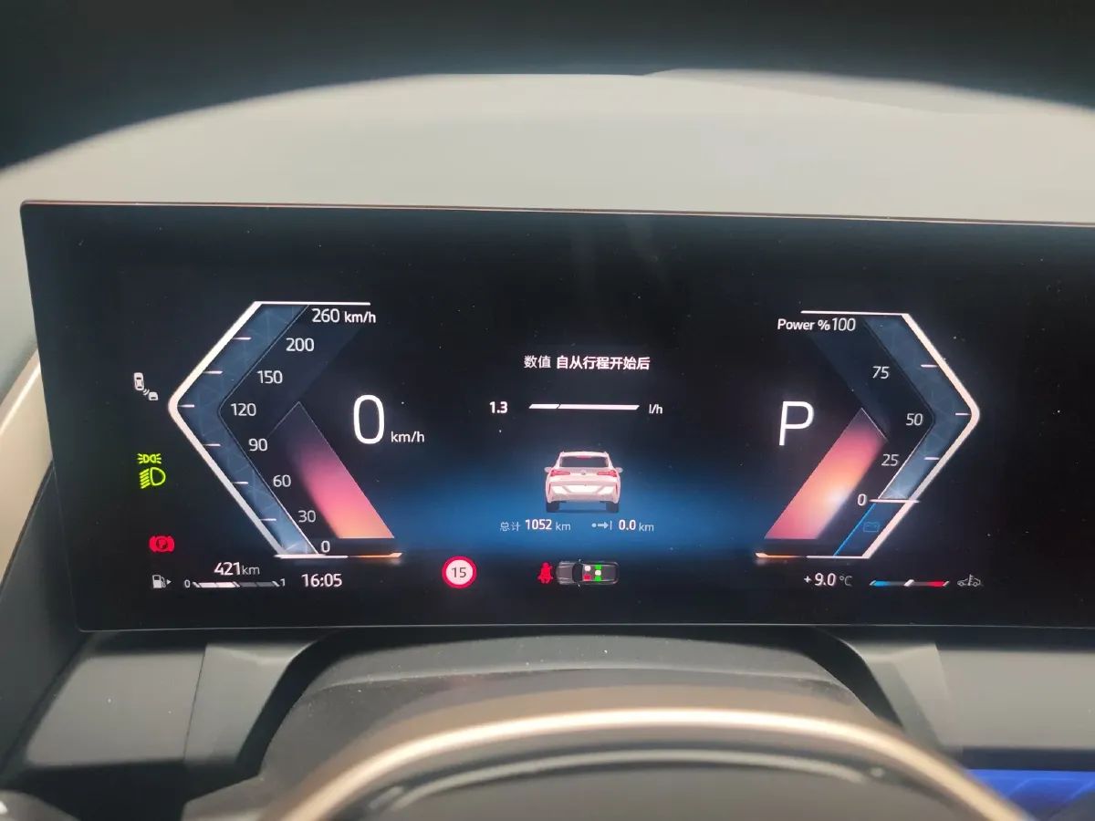 2025 BMW X3 2.0T 190HP L4 8AT,autocango,china used car exporter,china ev exporter,chinese used car exporter,chinese used ev exporter