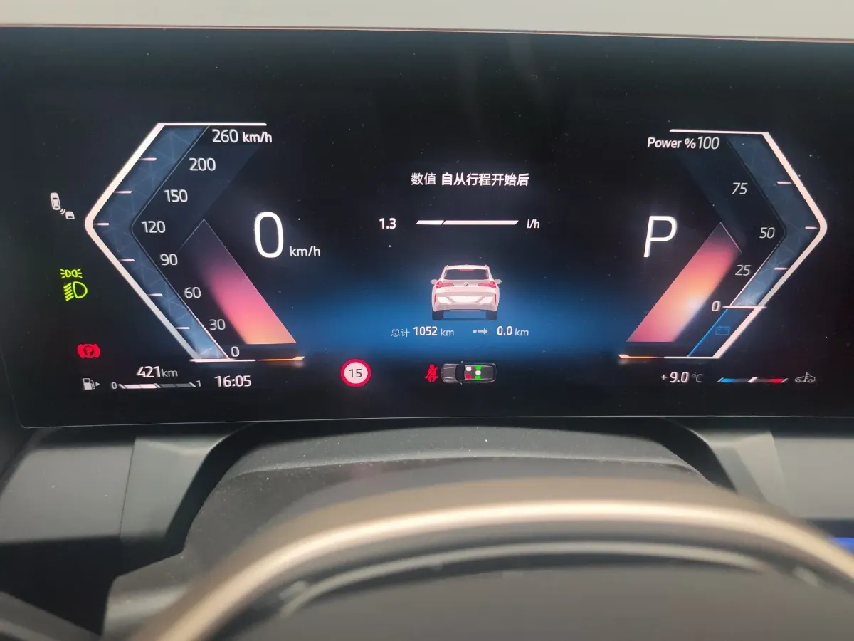 2025 BMW X3 2.0T 190HP L4 8AT,autocango,china used car exporter,china ev exporter,chinese used car exporter,chinese used ev exporter