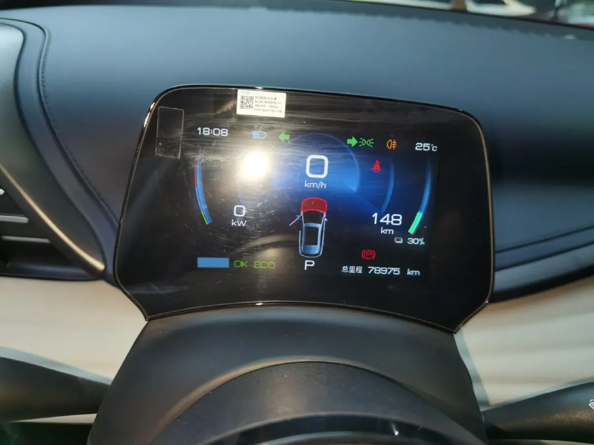 2022 BYD Yuan Plus BEV 60.48KWH,autocango,china used car exporter,china ev exporter,chinese used car exporter,chinese used ev exporter