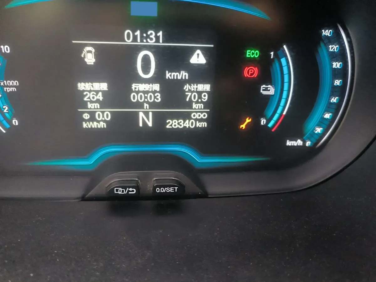 2022 Chery Little Ant BEV 30.7KWH,autocango,china used car exporter,china ev exporter,chinese used car exporter,chinese used ev exporter