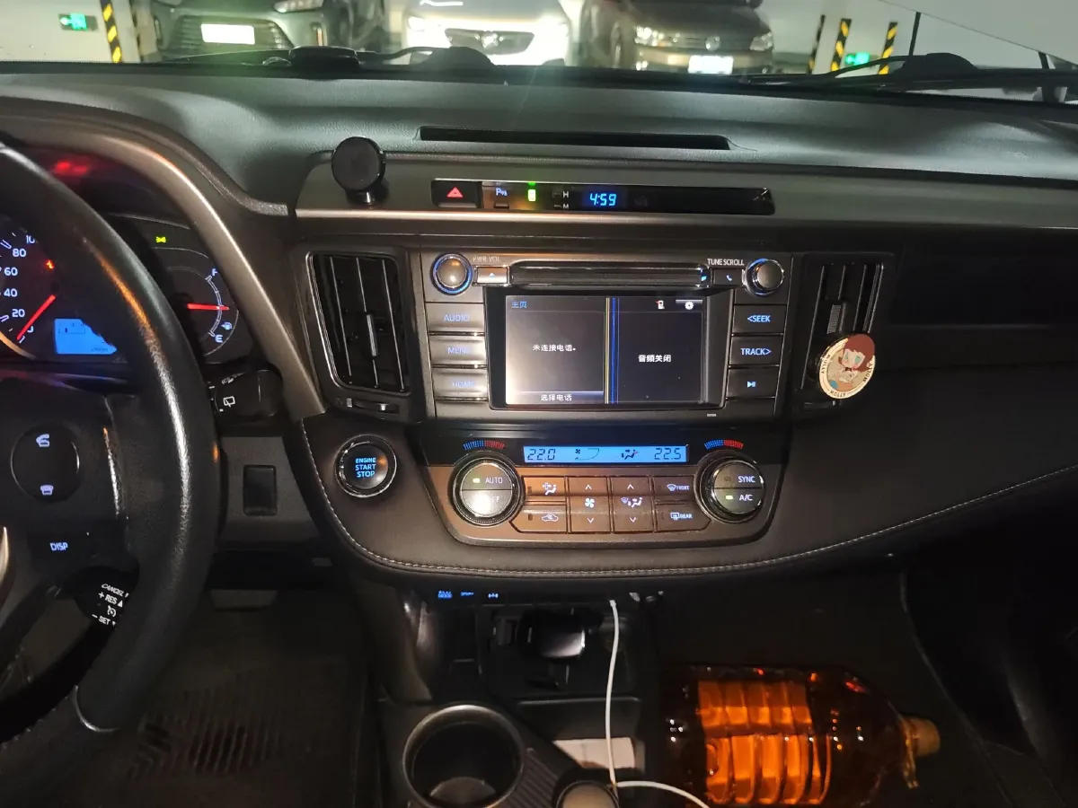 2013 Toyota RAV4 2.5L 180HP L4 6AT,autocango,china used car exporter,china ev exporter,chinese used car exporter,chinese used ev exporter