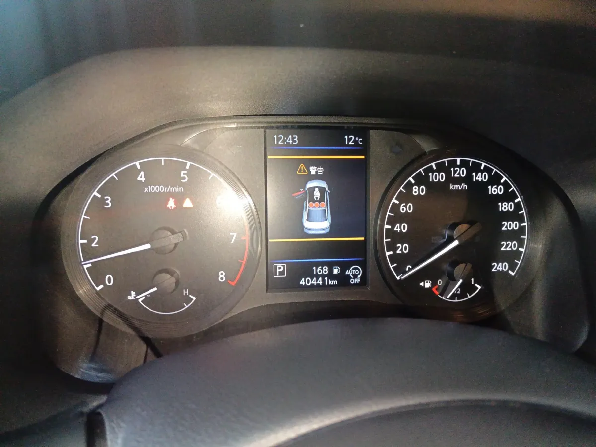 2021 Nissan Teana 2.0L 156HP L4 CVT,autocango,china used car exporter,china ev exporter,chinese used car exporter,chinese used ev exporter