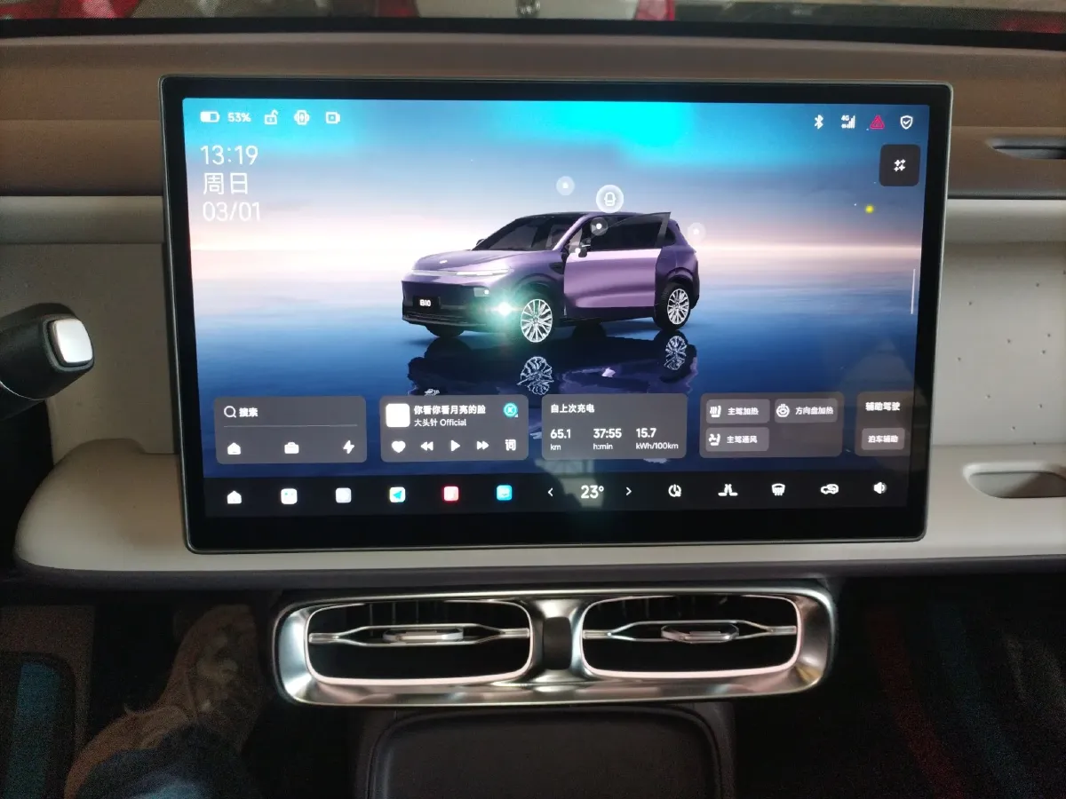 2025 Leapmotor B10 BEV 56.2KWH,autocango,china used car exporter,china ev exporter,chinese used car exporter,chinese used ev exporter