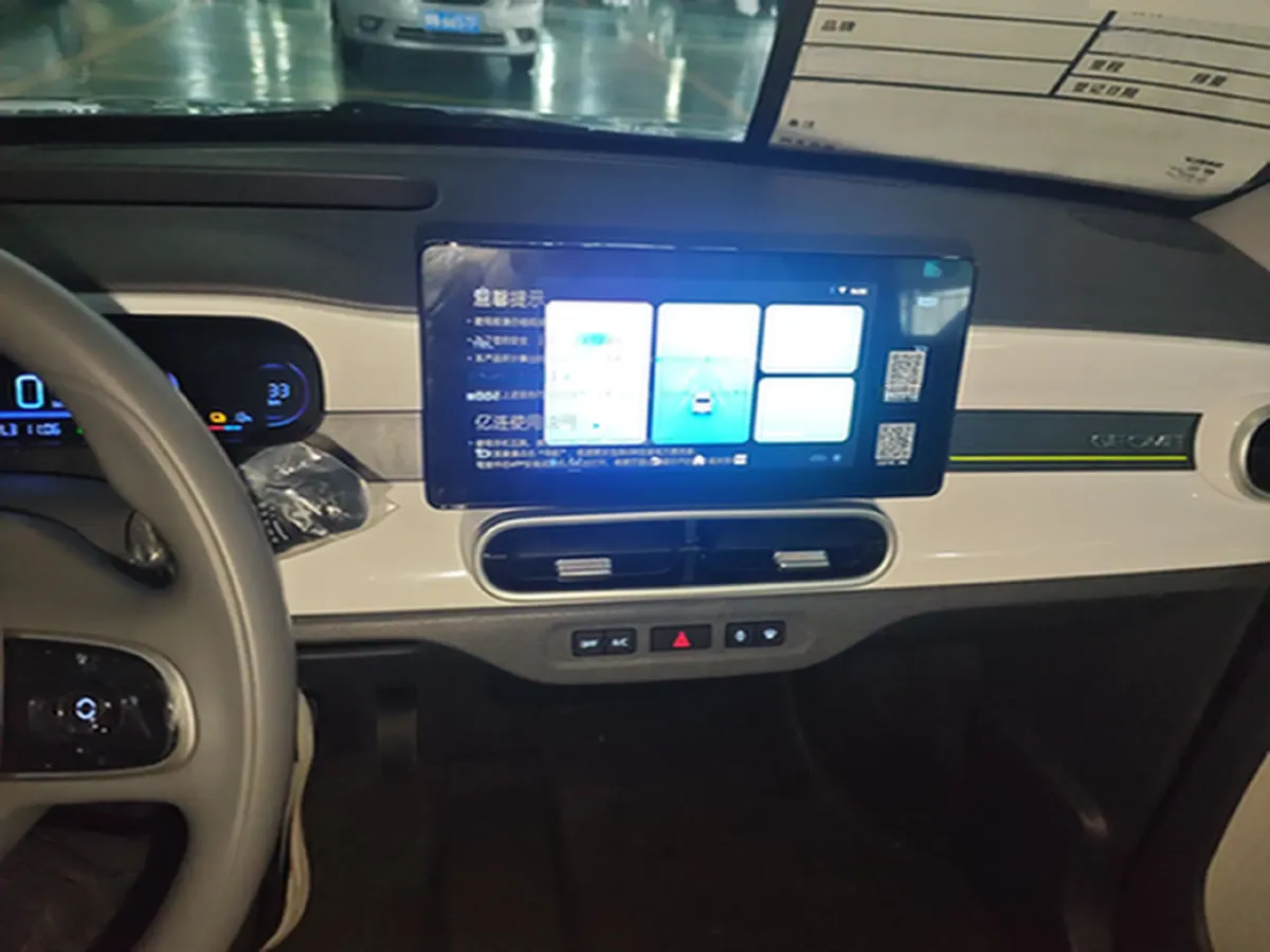 2025 Geely Galaxy Panda BEV,autocango,china used car exporter,china ev exporter,chinese used car exporter,chinese used ev exporter