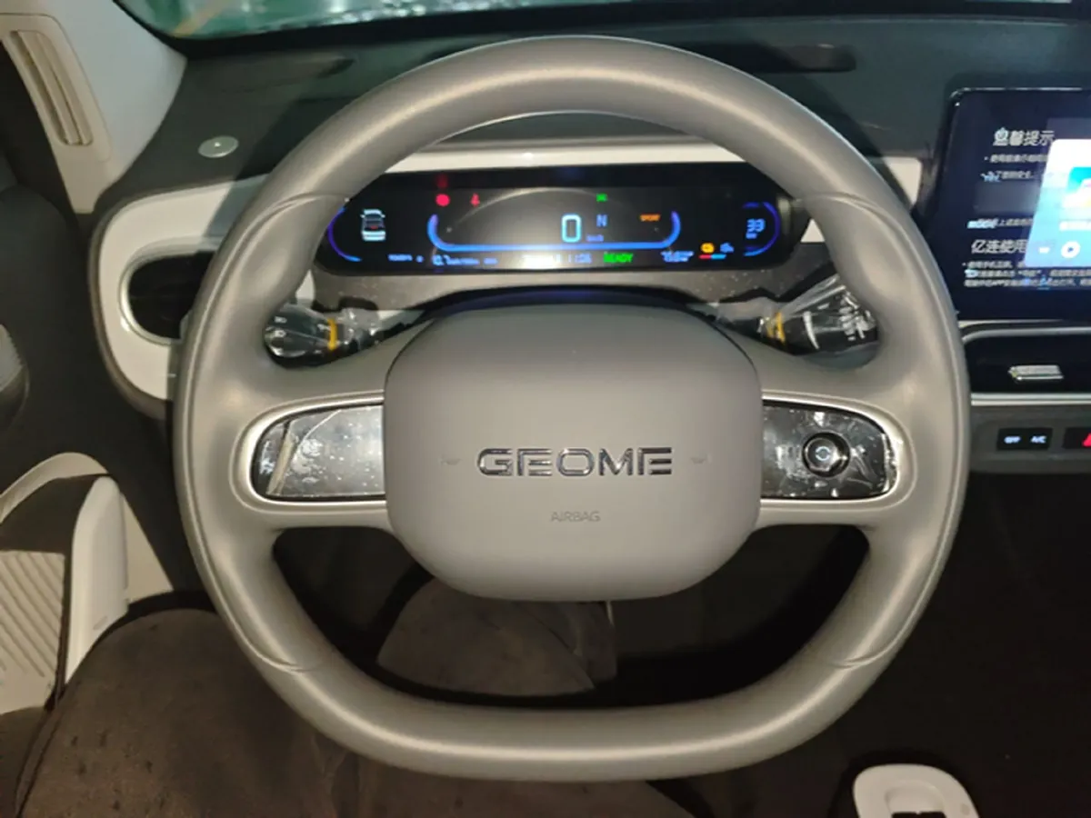 2025 Geely Galaxy Panda BEV,autocango,china used car exporter,china ev exporter,chinese used car exporter,chinese used ev exporter