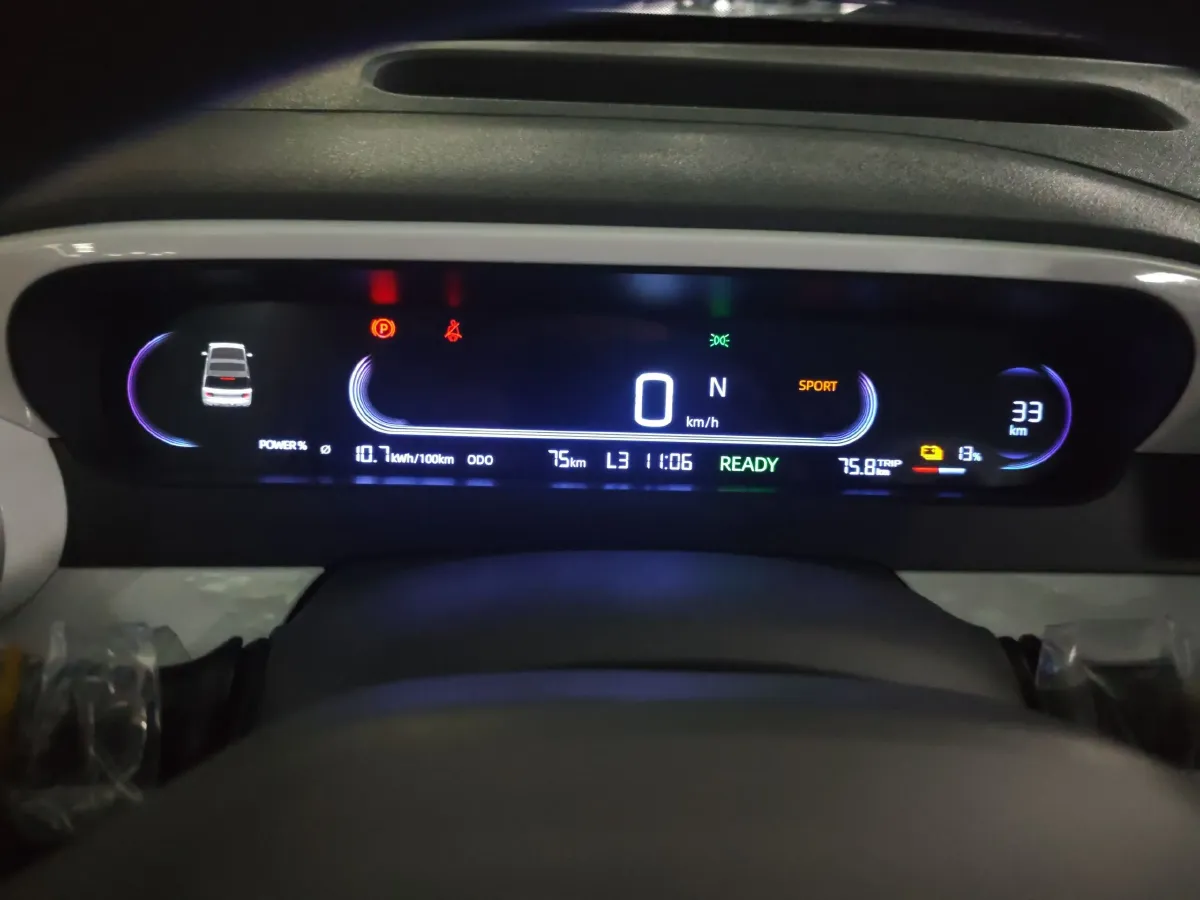 2025 Geely Galaxy Panda BEV,autocango,china used car exporter,china ev exporter,chinese used car exporter,chinese used ev exporter