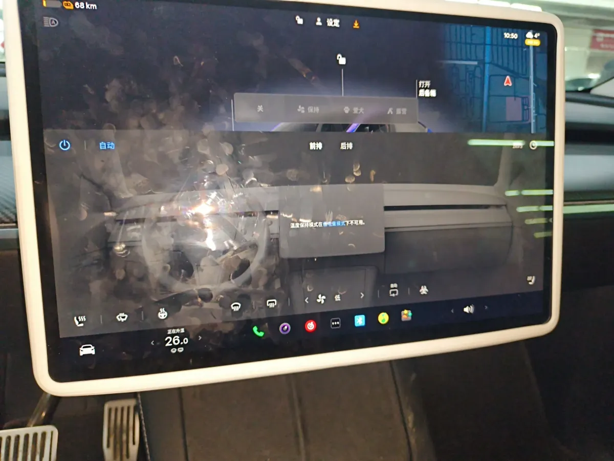 2024 Tesla Model Y BEV 60KWH,autocango,china used car exporter,china ev exporter,chinese used car exporter,chinese used ev exporter