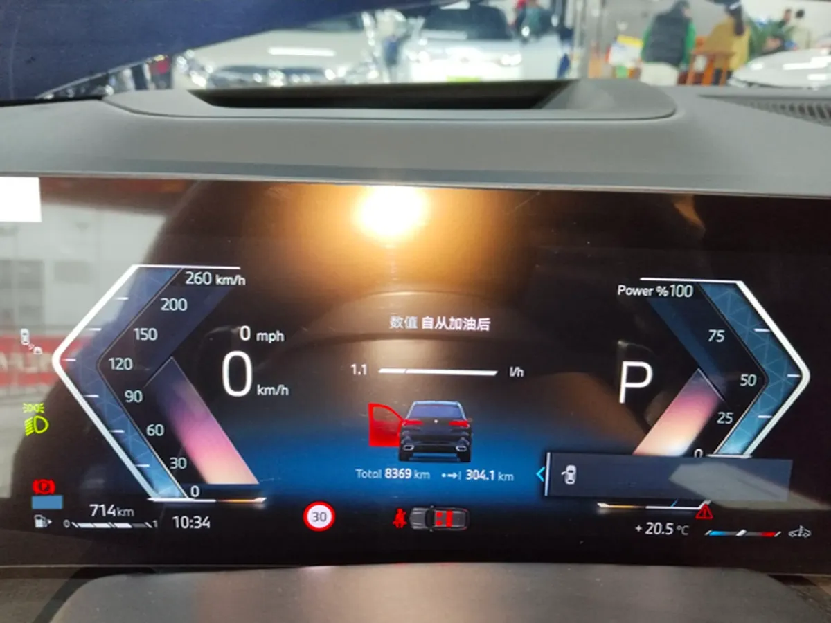 2023 BMW X5 2.0T 258HP L4 8AT,autocango,china used car exporter,china ev exporter,chinese used car exporter,chinese used ev exporter