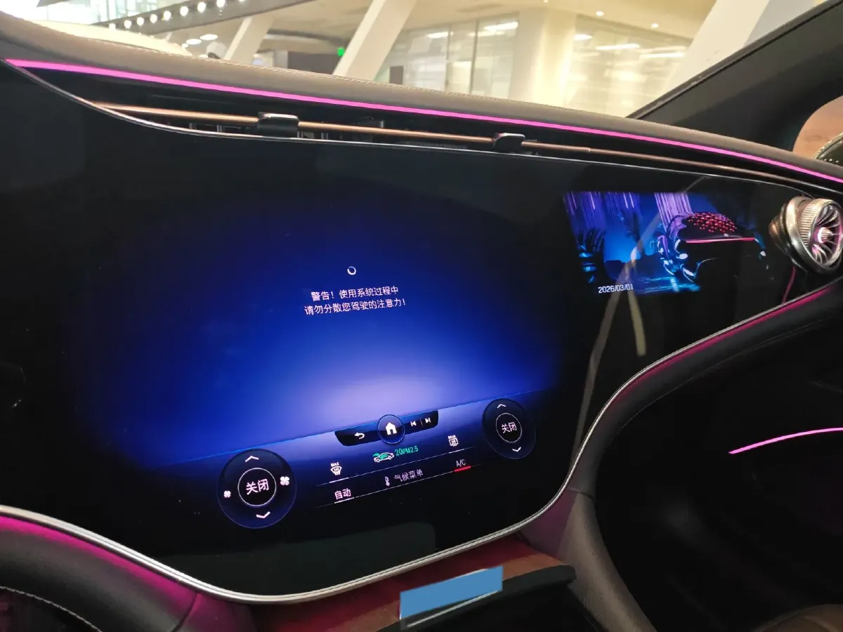 2022 Mercedes-Benz EQS Class BEV 111.8KWH,autocango,china used car exporter,china ev exporter,chinese used car exporter,chinese used ev exporter