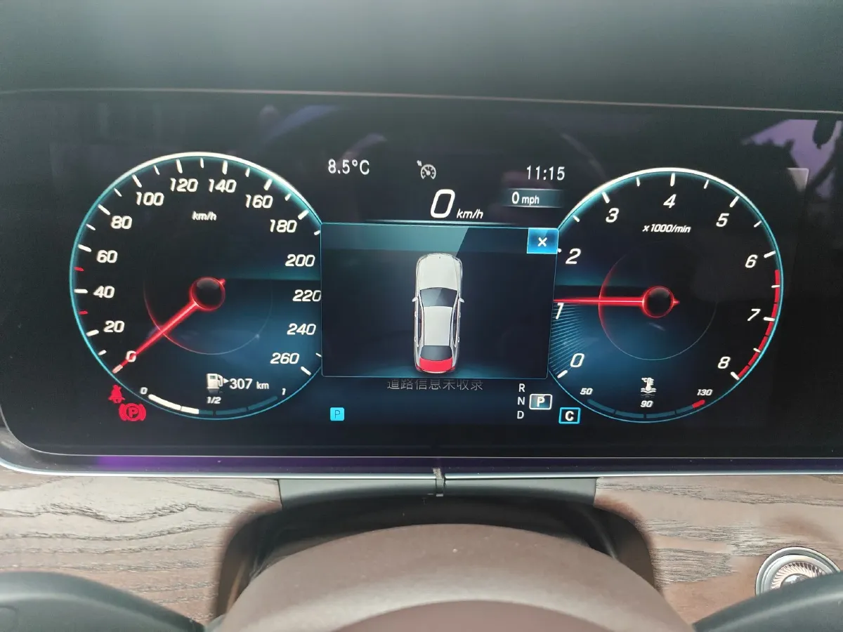 2022 Mercedes-Benz E Class 2.0T 258HP L4 9AT,autocango,china used car exporter,china ev exporter,chinese used car exporter,chinese used ev exporter