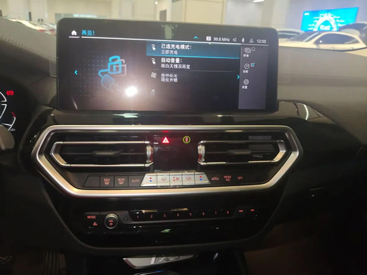 2024 BMW iX3 BEV 80KWH,autocango,china used car exporter,china ev exporter,chinese used car exporter,chinese used ev exporter