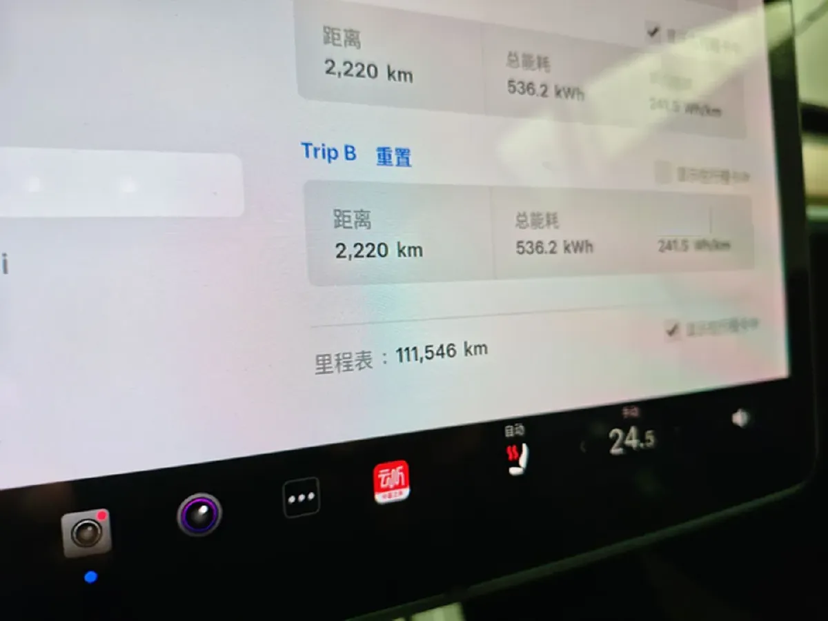 2019 Tesla Model 3 BEV 52KWH,autocango,china used car exporter,china ev exporter,chinese used car exporter,chinese used ev exporter