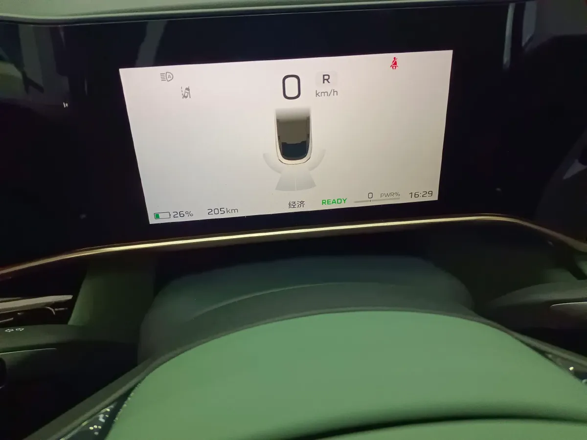 2024 HongQi EH7 BEV 111KWH,autocango,china used car exporter,china ev exporter,chinese used car exporter,chinese used ev exporter