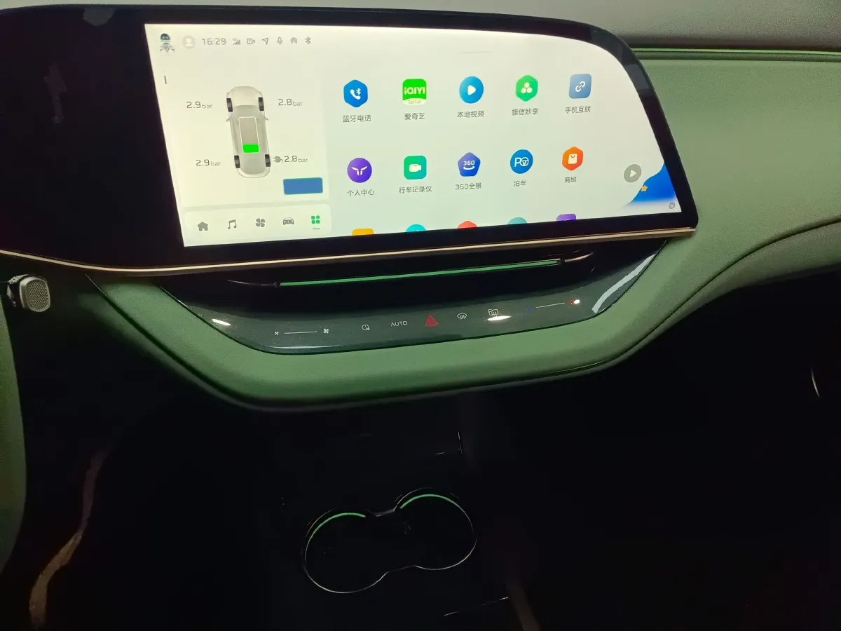 2024 HongQi EH7 BEV 111KWH,autocango,china used car exporter,china ev exporter,chinese used car exporter,chinese used ev exporter