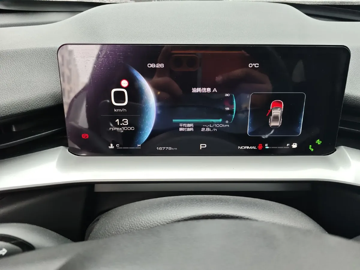 2022 Haval H6 1.5T 184HP L4 7DCT,autocango,china used car exporter,china ev exporter,chinese used car exporter,chinese used ev exporter