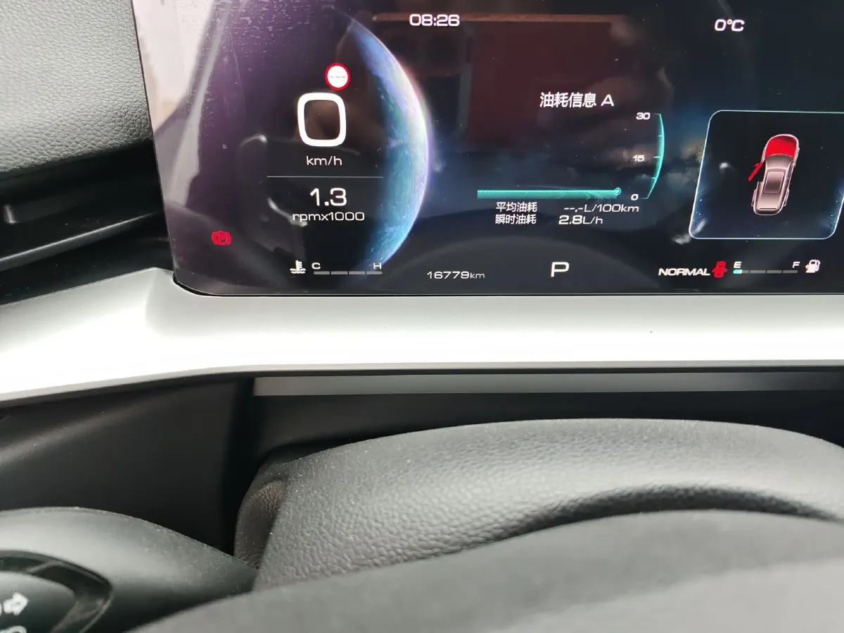 2022 Haval H6 1.5T 184HP L4 7DCT,autocango,china used car exporter,china ev exporter,chinese used car exporter,chinese used ev exporter