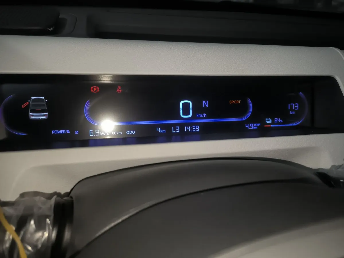 2024 Geely Galaxy Panda BEV 17.03KWH,autocango,china used car exporter,china ev exporter,chinese used car exporter,chinese used ev exporter