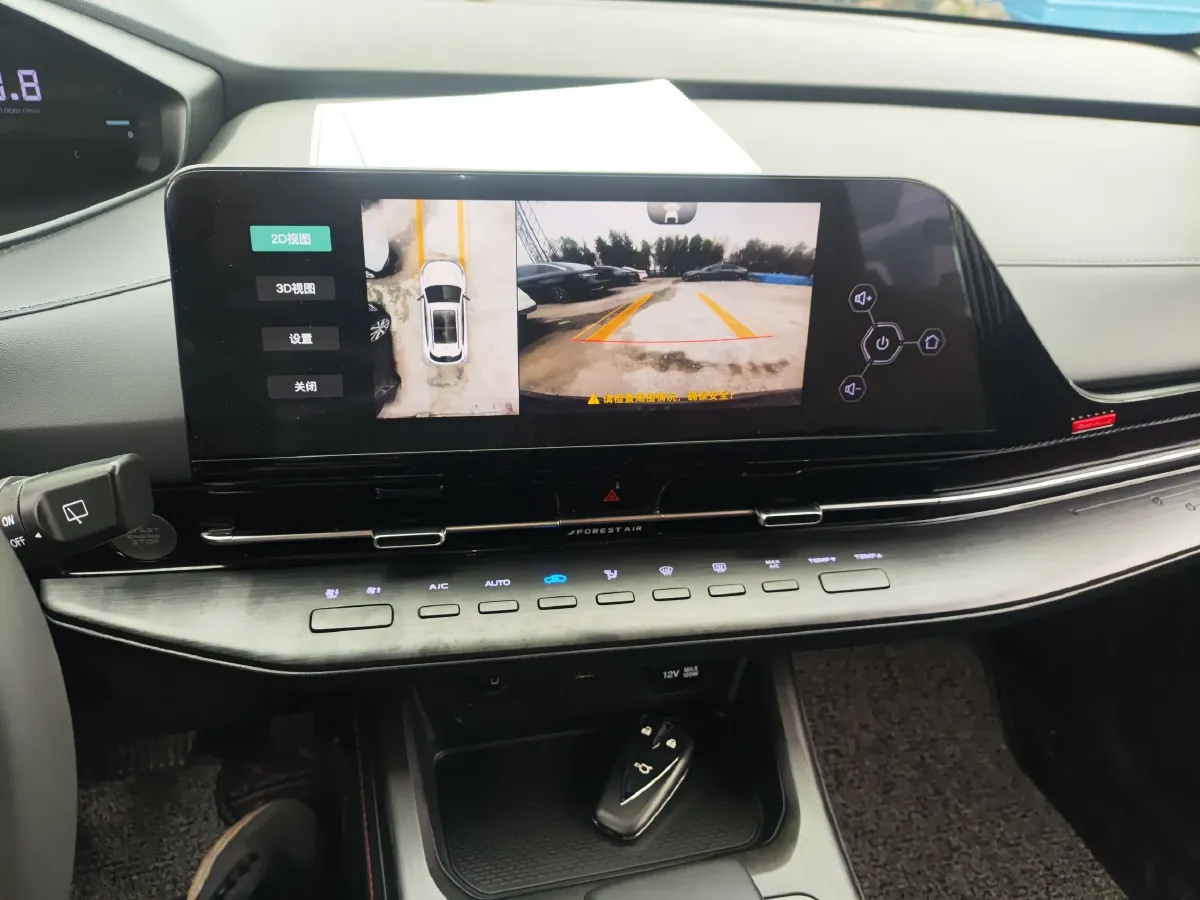 2022 ChangAn CS55 Plus 1.5T 188HP L4 7DCT,autocango,china used car exporter,china ev exporter,chinese used car exporter,chinese used ev exporter