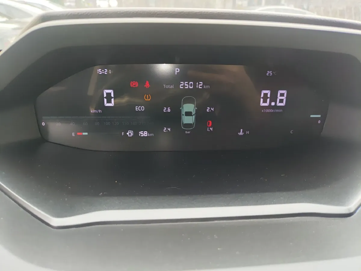 2022 ChangAn CS55 Plus 1.5T 188HP L4 7DCT,autocango,china used car exporter,china ev exporter,chinese used car exporter,chinese used ev exporter