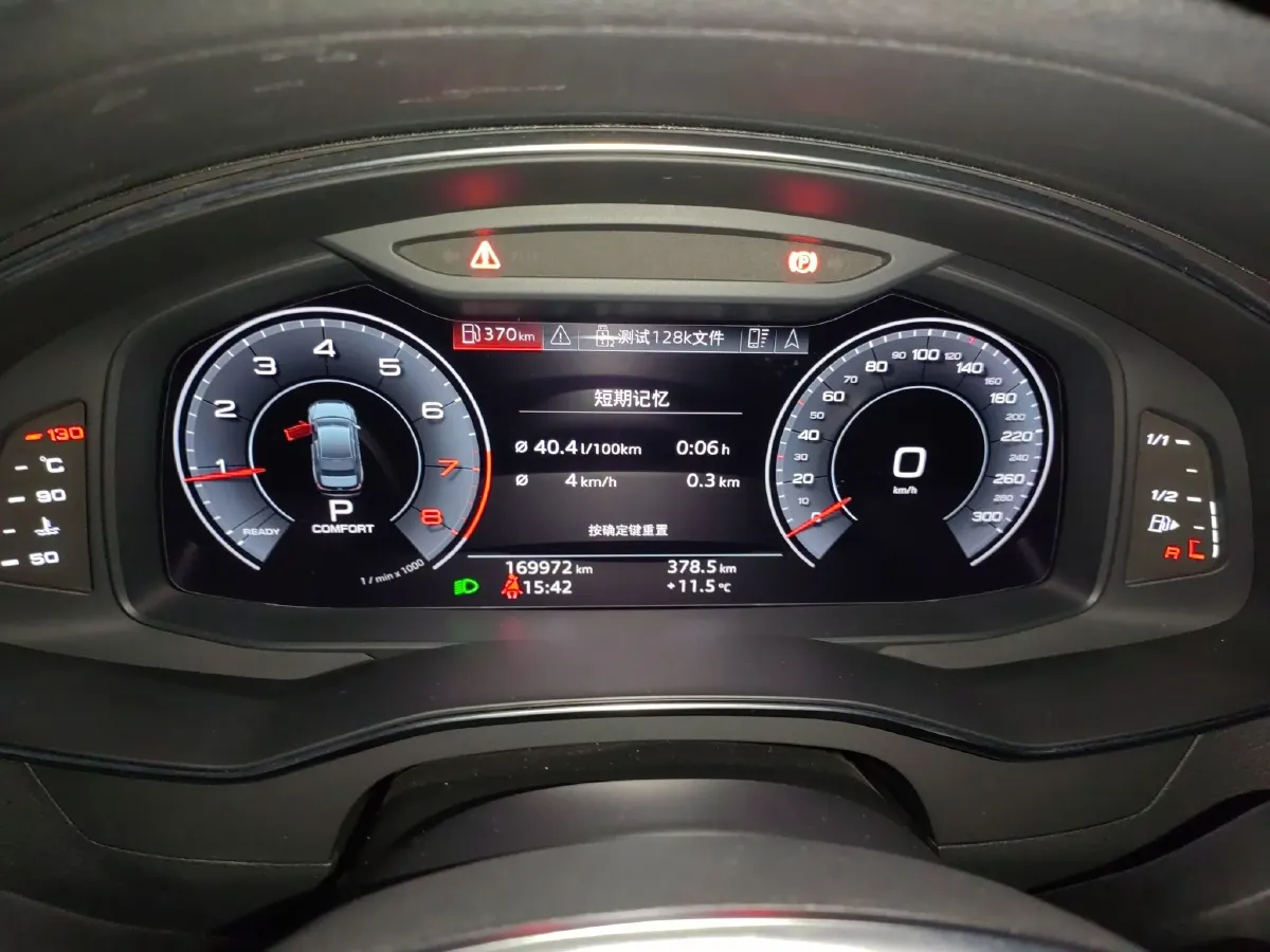 2020 Audi A6L 2.0T 224HP L4 7DCT,autocango,china used car exporter,china ev exporter,chinese used car exporter,chinese used ev exporter