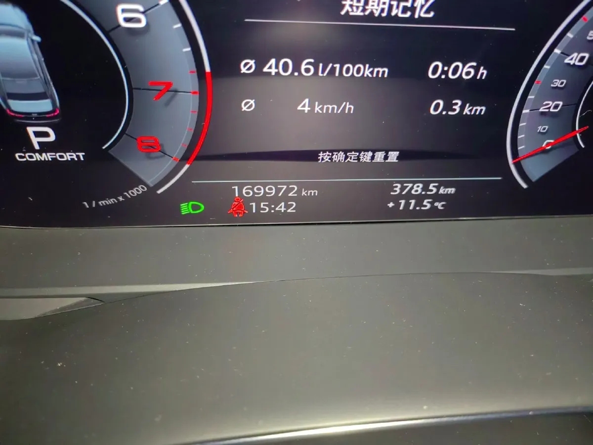2020 Audi A6L 2.0T 224HP L4 7DCT,autocango,china used car exporter,china ev exporter,chinese used car exporter,chinese used ev exporter