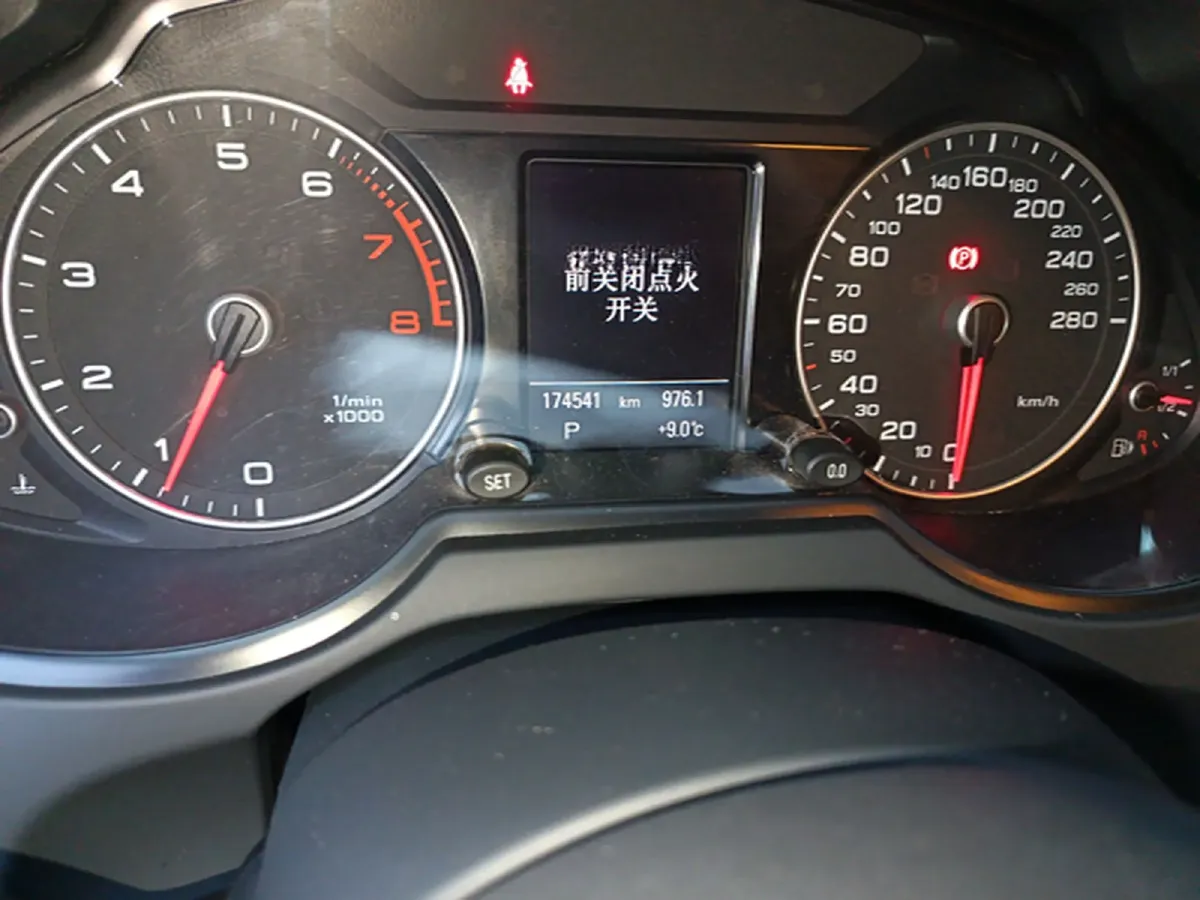 2017 Audi Q5 2.0T 230HP L4 8AT,autocango,china used car exporter,china ev exporter,chinese used car exporter,chinese used ev exporter