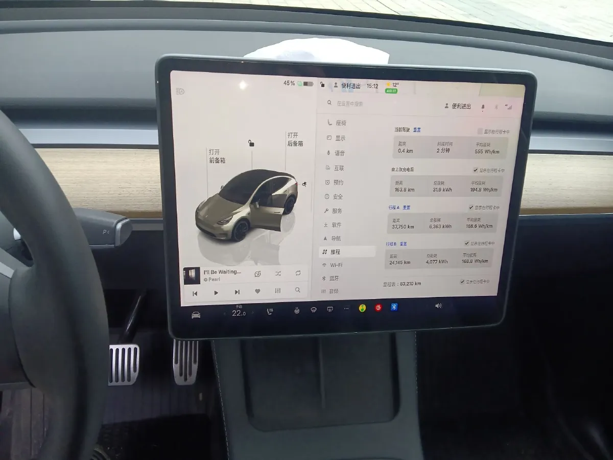 2022 Tesla Model Y BEV 78.4KWH,autocango,china used car exporter,china ev exporter,chinese used car exporter,chinese used ev exporter