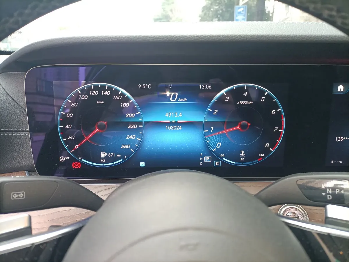 2021 Mercedes-Benz E Class 2.0T 258HP L4 9AT,autocango,china used car exporter,china ev exporter,chinese used car exporter,chinese used ev exporter