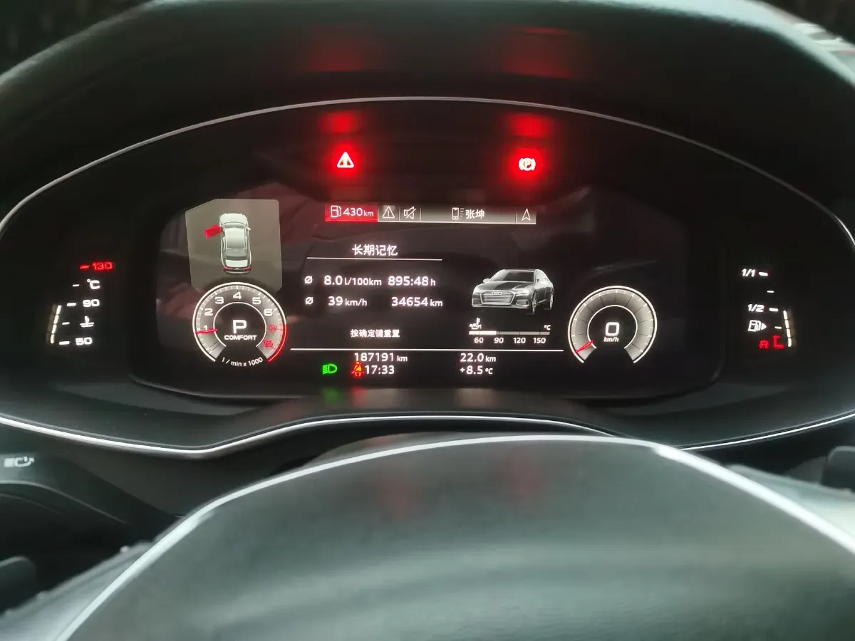 2019 Audi A6L 2.0T 224HP L4 7DCT,autocango,china used car exporter,china ev exporter,chinese used car exporter,chinese used ev exporter