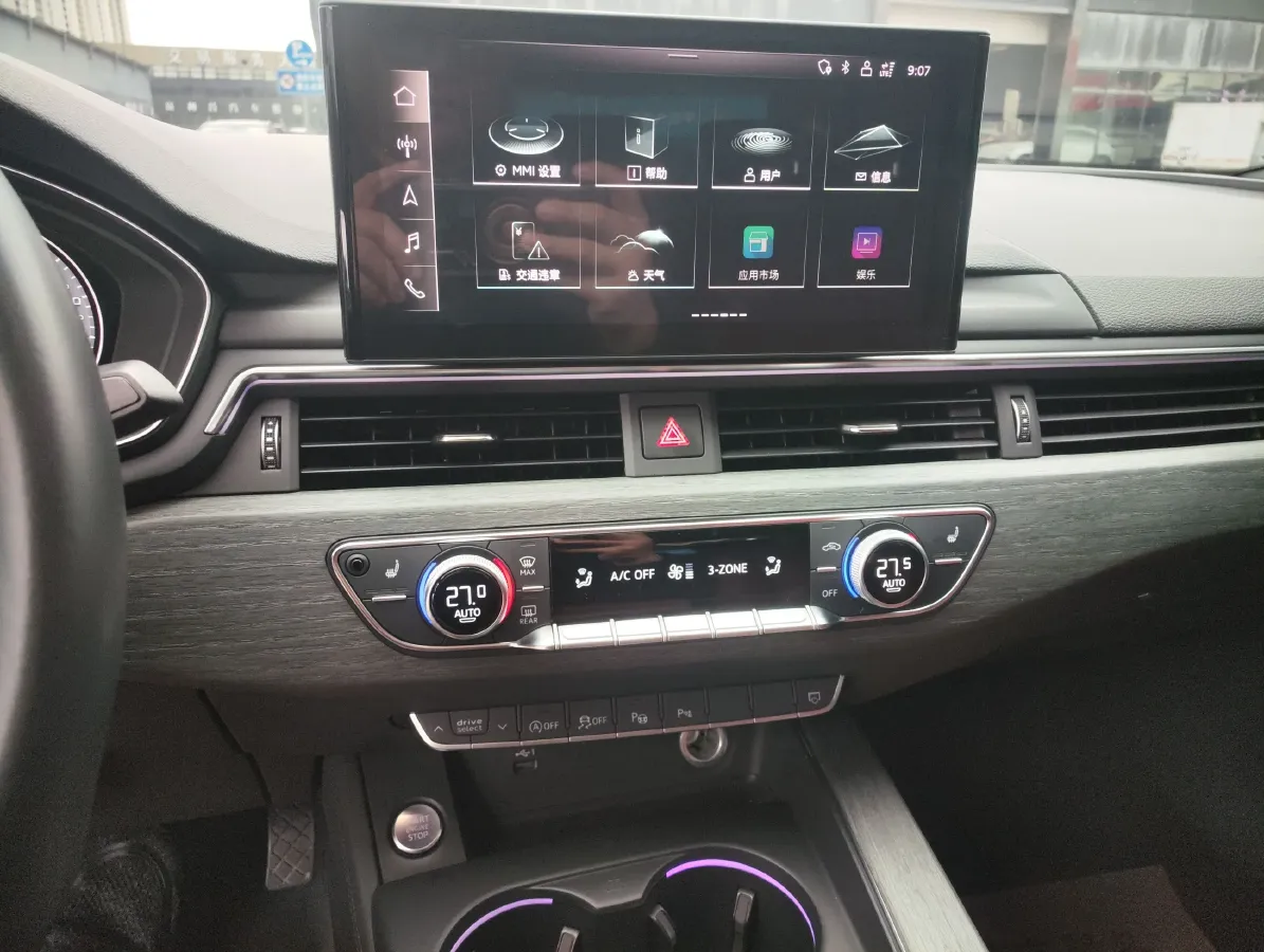 2022 Audi A4L 2.0T 190HP L4 7DCT,autocango,china used car exporter,china ev exporter,chinese used car exporter,chinese used ev exporter