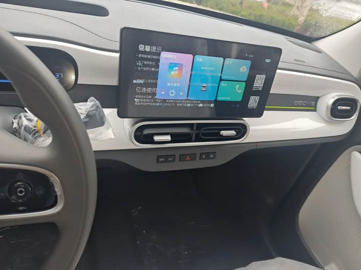 2025 Geely Galaxy Panda BEV,autocango,china used car exporter,china ev exporter,chinese used car exporter,chinese used ev exporter