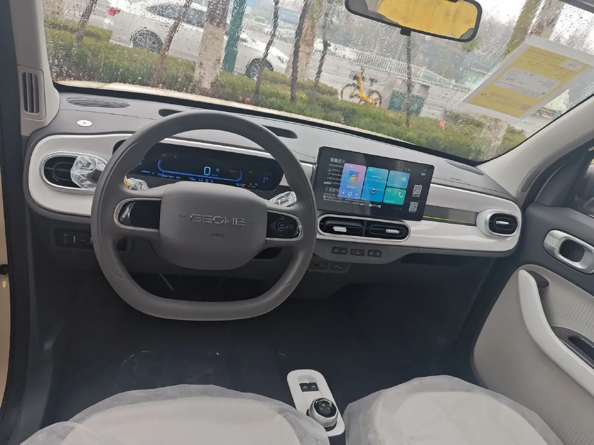 2025 Geely Galaxy Panda BEV,autocango,china used car exporter,china ev exporter,chinese used car exporter,chinese used ev exporter