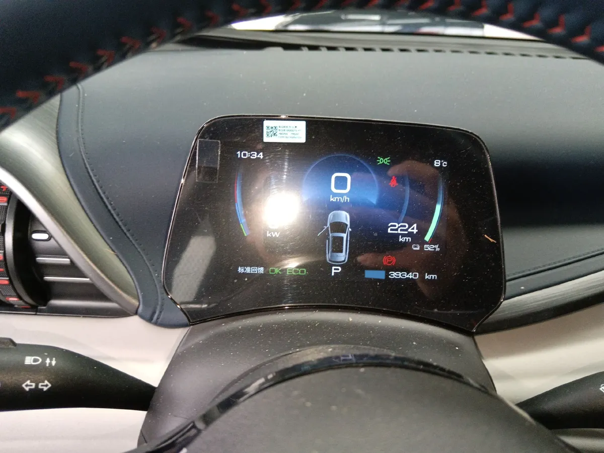 2022 BYD Yuan Plus BEV 49.92KWH,autocango,china used car exporter,china ev exporter,chinese used car exporter,chinese used ev exporter