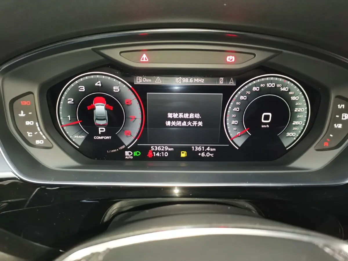 2023 Audi A8 3.0T 286HP V6 8AT,autocango,china used car exporter,china ev exporter,chinese used car exporter,chinese used ev exporter