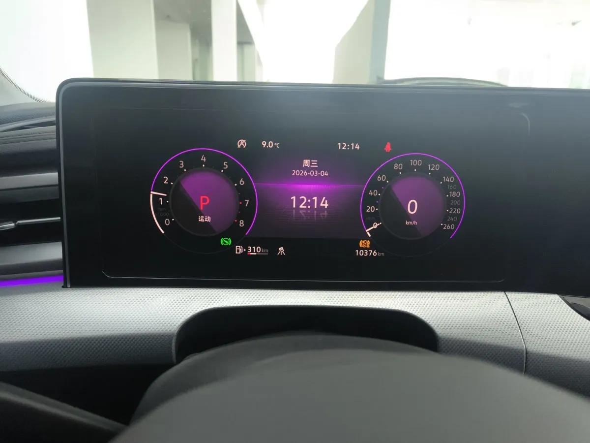 2024 Volkswagen Lamando 1.4T 150HP L4 7DCT,autocango,china used car exporter,china ev exporter,chinese used car exporter,chinese used ev exporter