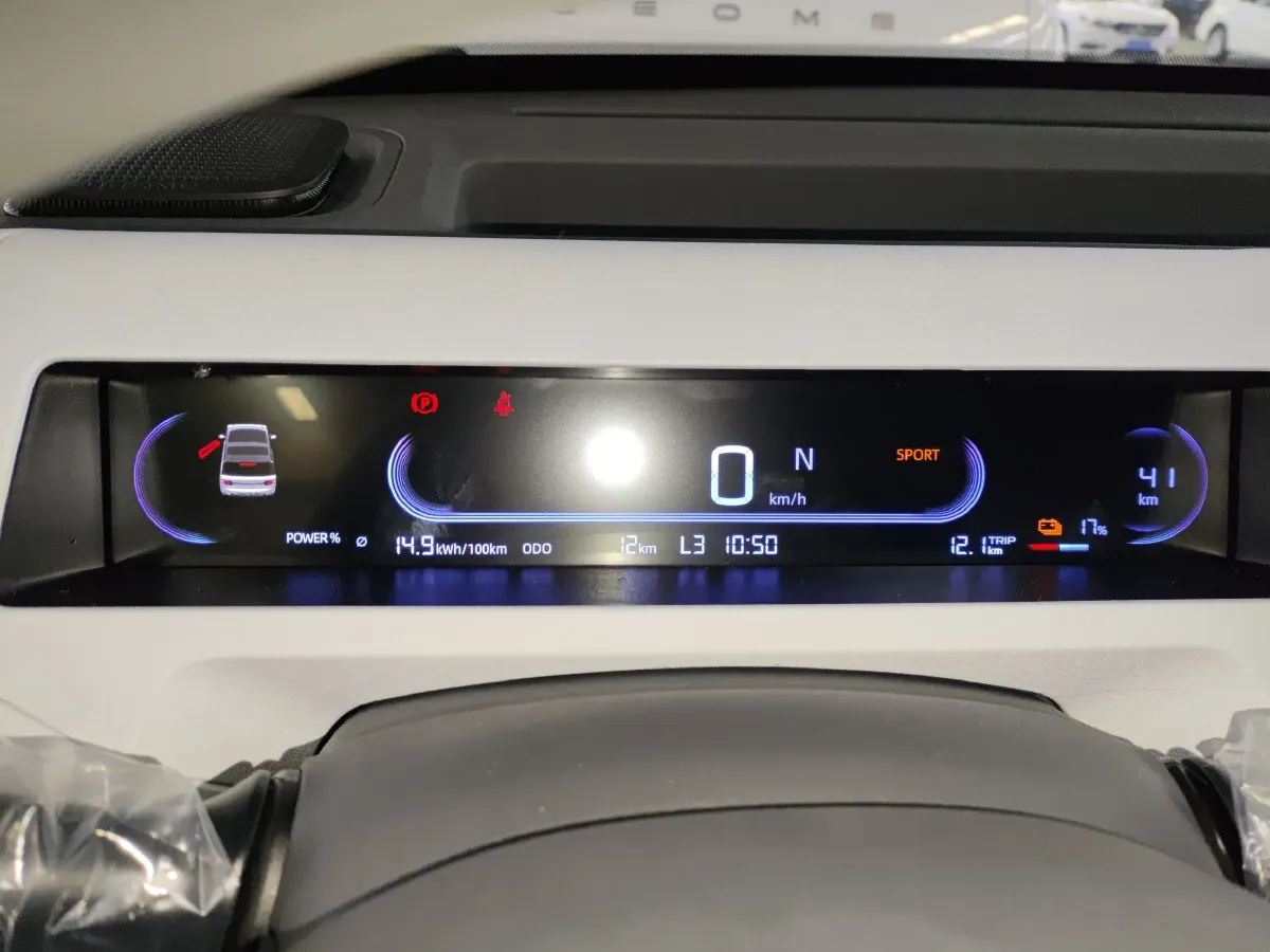 2025 Geely Galaxy Panda BEV,autocango,china used car exporter,china ev exporter,chinese used car exporter,chinese used ev exporter