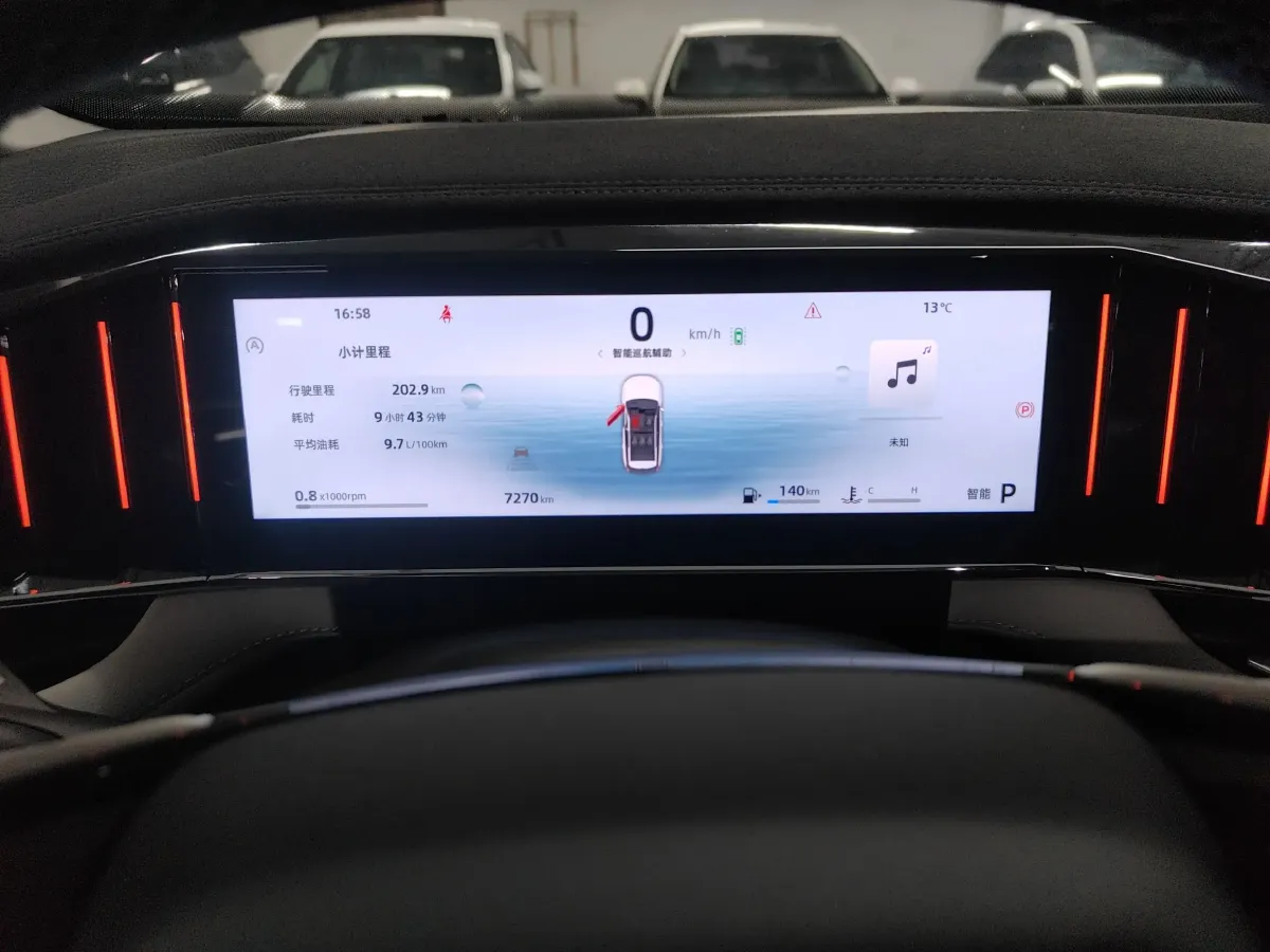 2023 Geely StarRay 1.5T 181HP L4 7DCT,autocango,china used car exporter,china ev exporter,chinese used car exporter,chinese used ev exporter