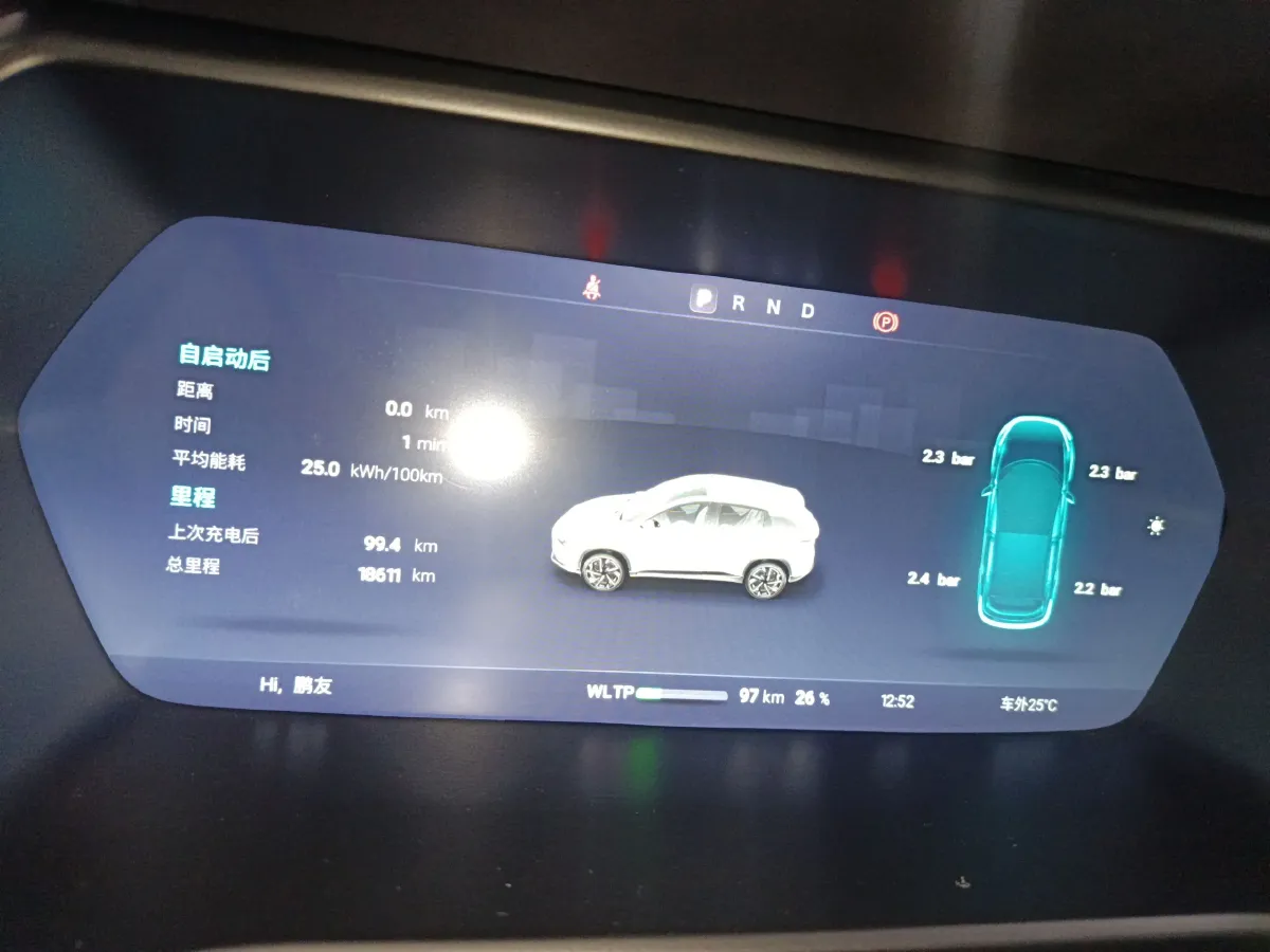2022 Xpeng G3 BEV 55.9KWH,autocango,china used car exporter,china ev exporter,chinese used car exporter,chinese used ev exporter