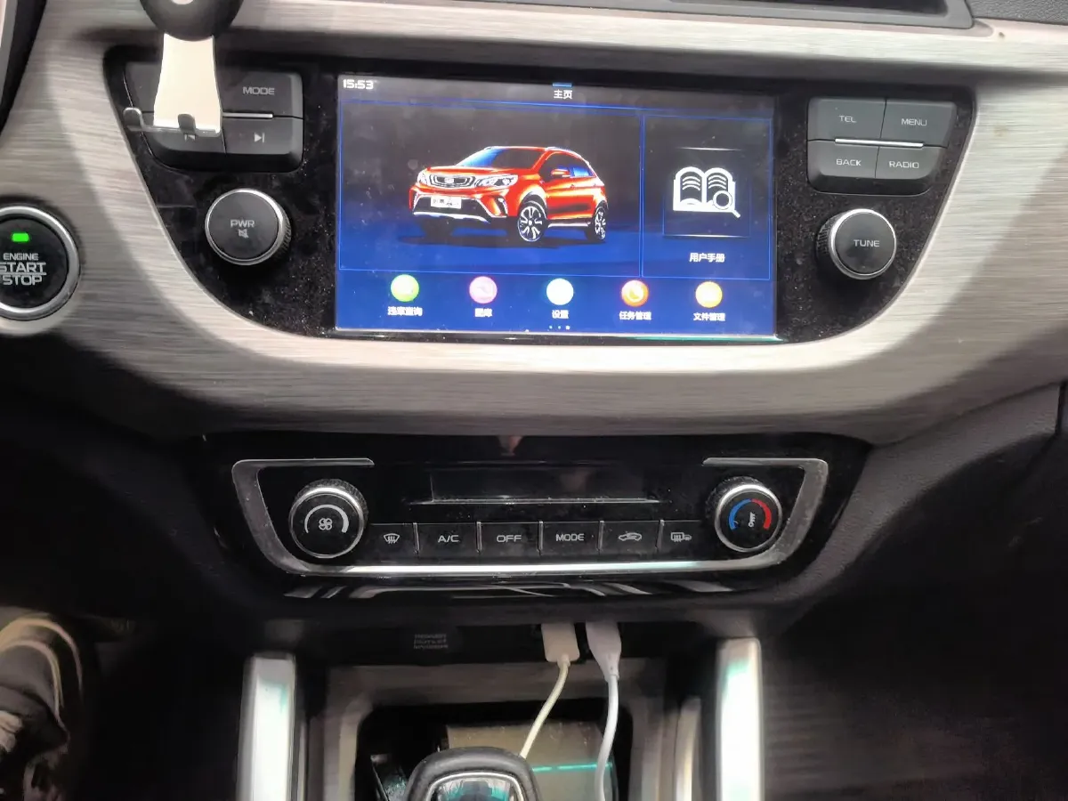 2017 Geely Vision X3 1.5L 102HP L4 4AT,autocango,china used car exporter,china ev exporter,chinese used car exporter,chinese used ev exporter