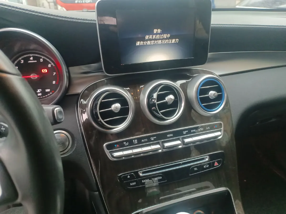 2016 Mercedes-Benz GLC Class 2.0T 211HP L4 9AT,autocango,china used car exporter,china ev exporter,chinese used car exporter,chinese used ev exporter