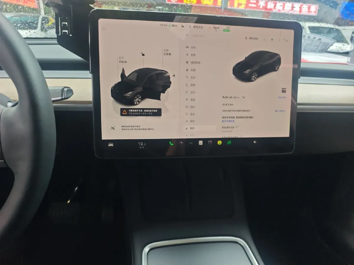 2022 Tesla Model Y BEV 60KWH,autocango,china used car exporter,china ev exporter,chinese used car exporter,chinese used ev exporter