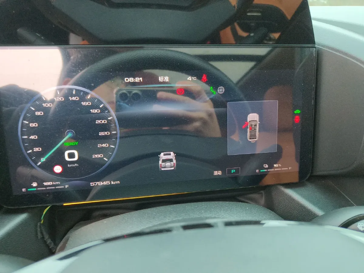 2023 Haval Raptor 1.5T 167HP L4 2DHT PHEV 27.54KWH,autocango,china used car exporter,china ev exporter,chinese used car exporter,chinese used ev exporter