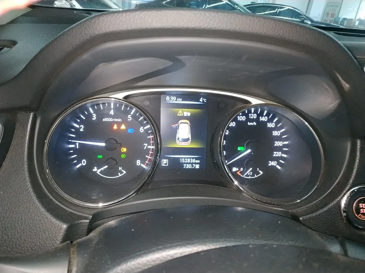 2014 Nissan X-Trail 2.0L 150HP L4 CVT,autocango,china used car exporter,china ev exporter,chinese used car exporter,chinese used ev exporter