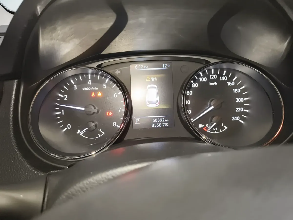 2017 Nissan Qashqai 2.0L 150HP L4 CVT,autocango,china used car exporter,china ev exporter,chinese used car exporter,chinese used ev exporter