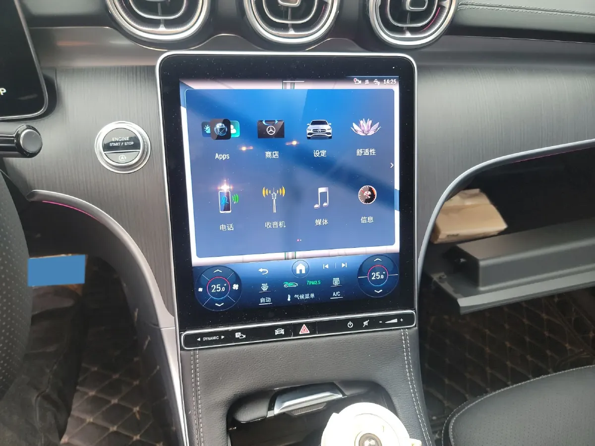 2023 Mercedes-Benz C Class 1.5T 204HP L4 9AT,autocango,china used car exporter,china ev exporter,chinese used car exporter,chinese used ev exporter