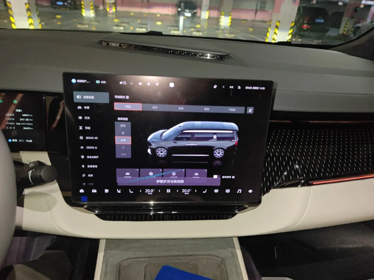 2024 Zeekr 009 BEV 108KWH,autocango,china used car exporter,china ev exporter,chinese used car exporter,chinese used ev exporter