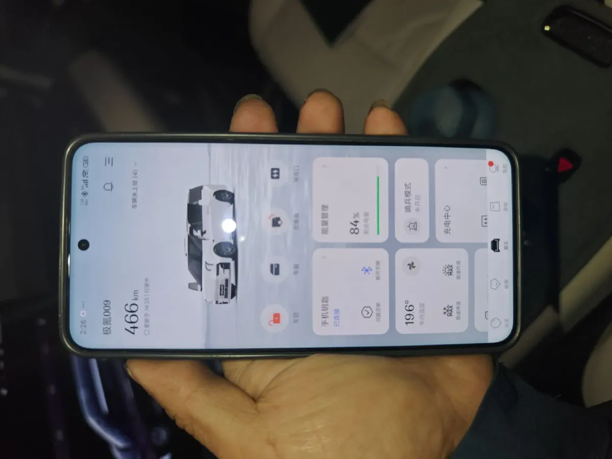 2024 Zeekr 009 BEV 108KWH,autocango,china used car exporter,china ev exporter,chinese used car exporter,chinese used ev exporter