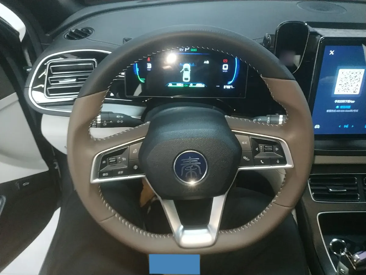 2023 BYD Qin Plus 1.5L 110HP L4 E-CVT PHEV 18.32KWH,autocango,china used car exporter,china ev exporter,chinese used car exporter,chinese used ev exporter