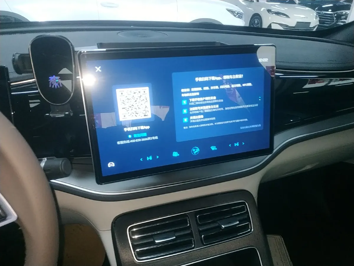 2023 BYD Qin Plus 1.5L 110HP L4 E-CVT PHEV 18.32KWH,autocango,china used car exporter,china ev exporter,chinese used car exporter,chinese used ev exporter