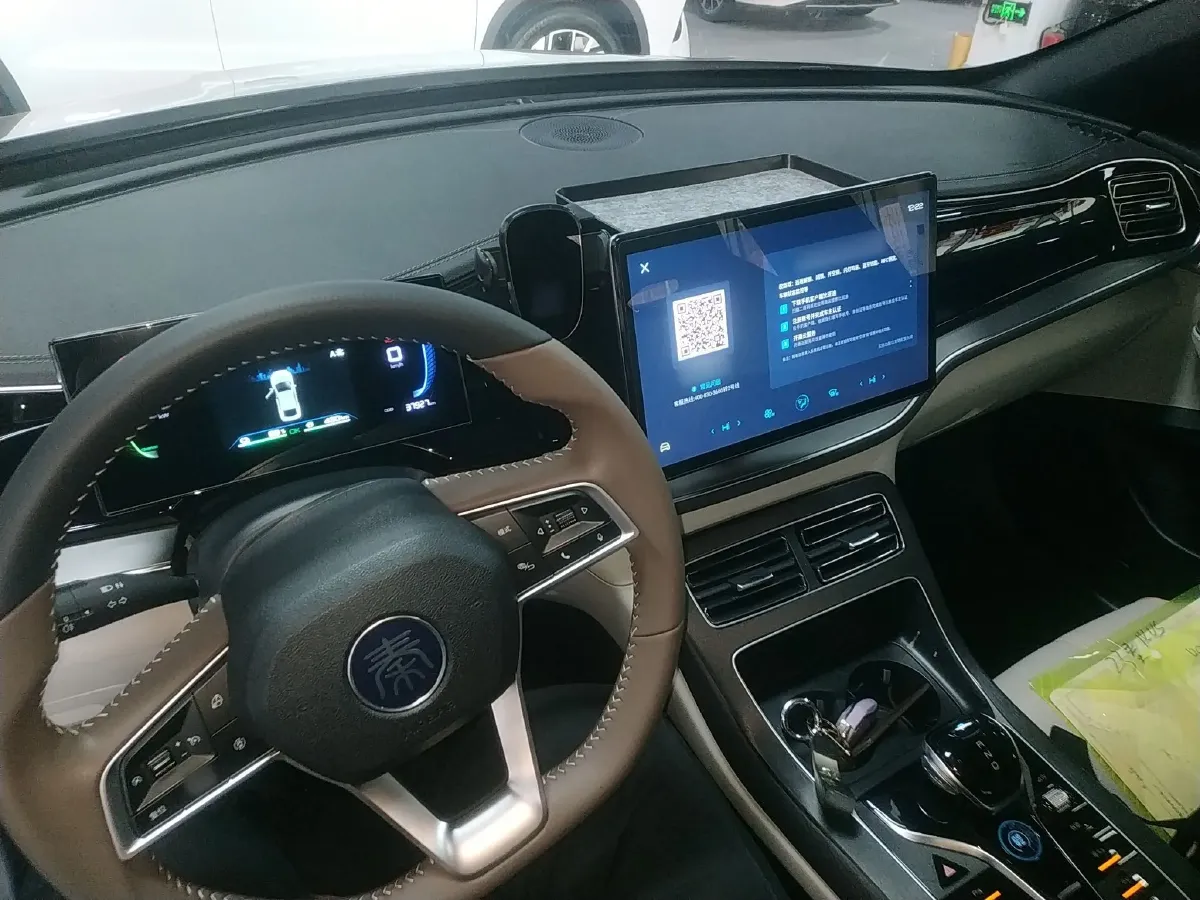 2023 BYD Qin Plus 1.5L 110HP L4 E-CVT PHEV 18.32KWH,autocango,china used car exporter,china ev exporter,chinese used car exporter,chinese used ev exporter